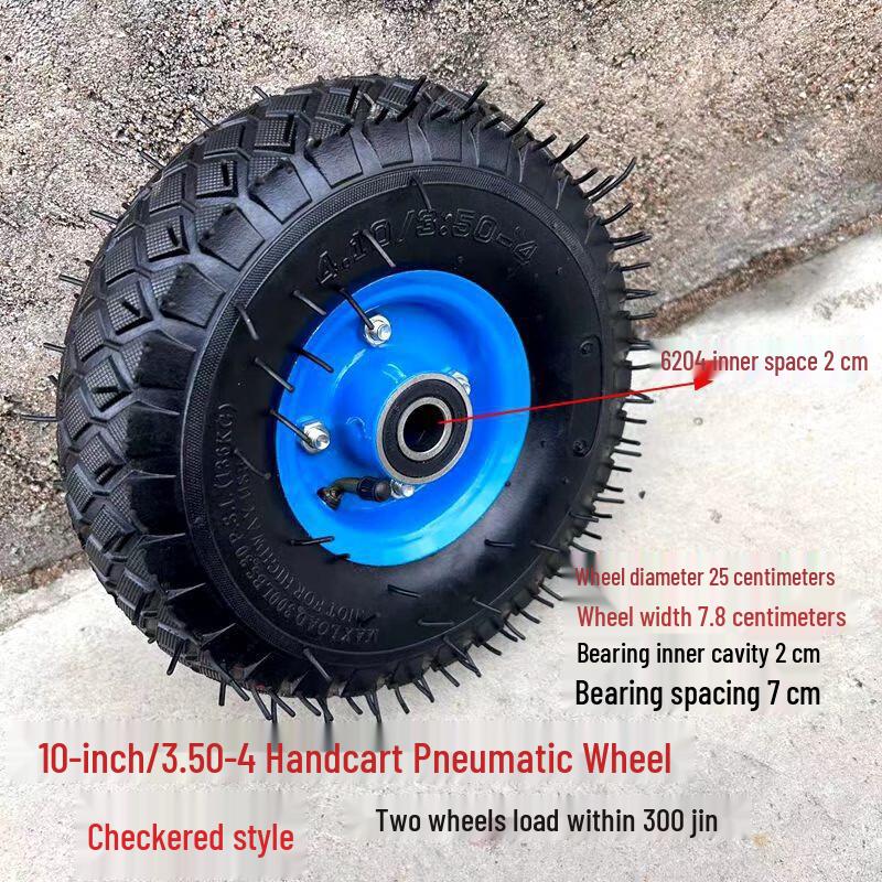 Qingwa Hand Truck Tire