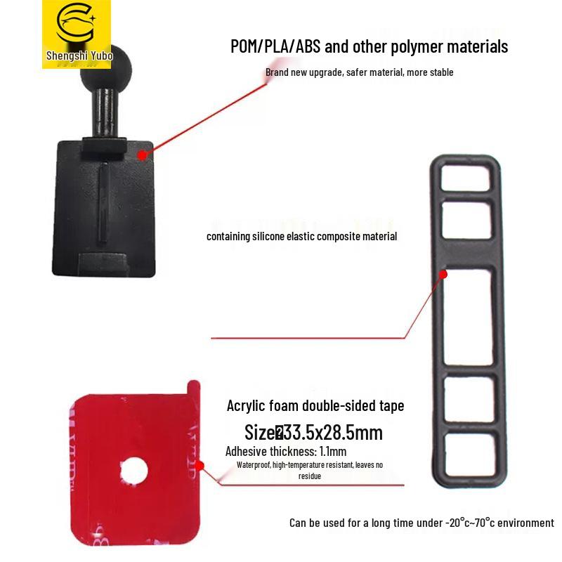 Double-Sided Suction Cup Bracket for Truck/Car OBU Installation