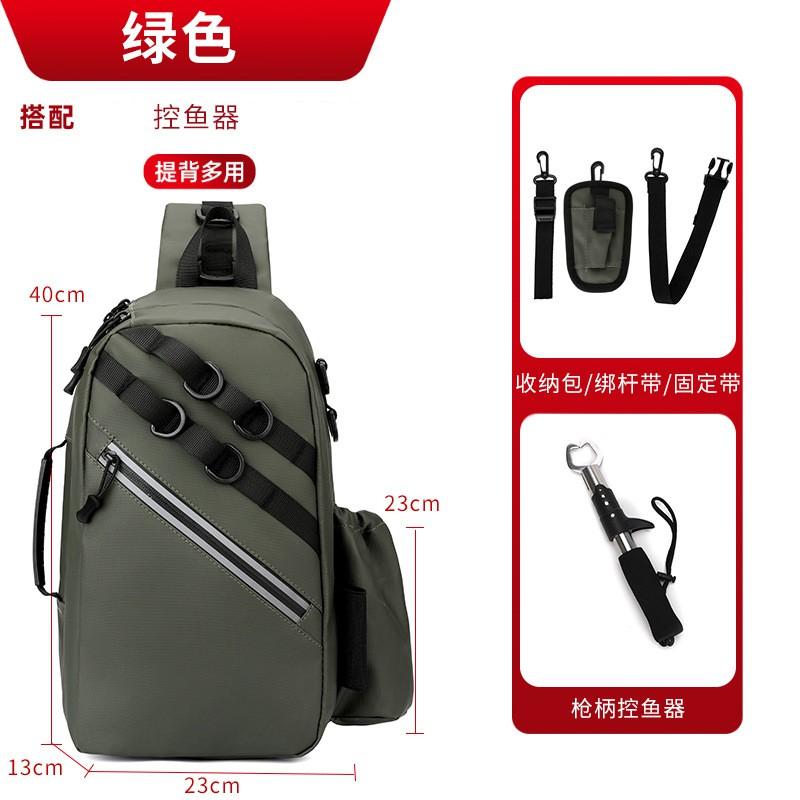 Bolsa Impermeável para Equipamento de Pesca Porta-Iscas Ombro Cruzado Porta-Vara com Armazenamento de Múltiplos Compartimentos