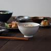 Arita Ware Rice Rice Mist Japanese Made In Japan Bowl, Bowl, Rust, Lightweight, Small, Pottery, Style, Simple, Stylish, (mist Rust)