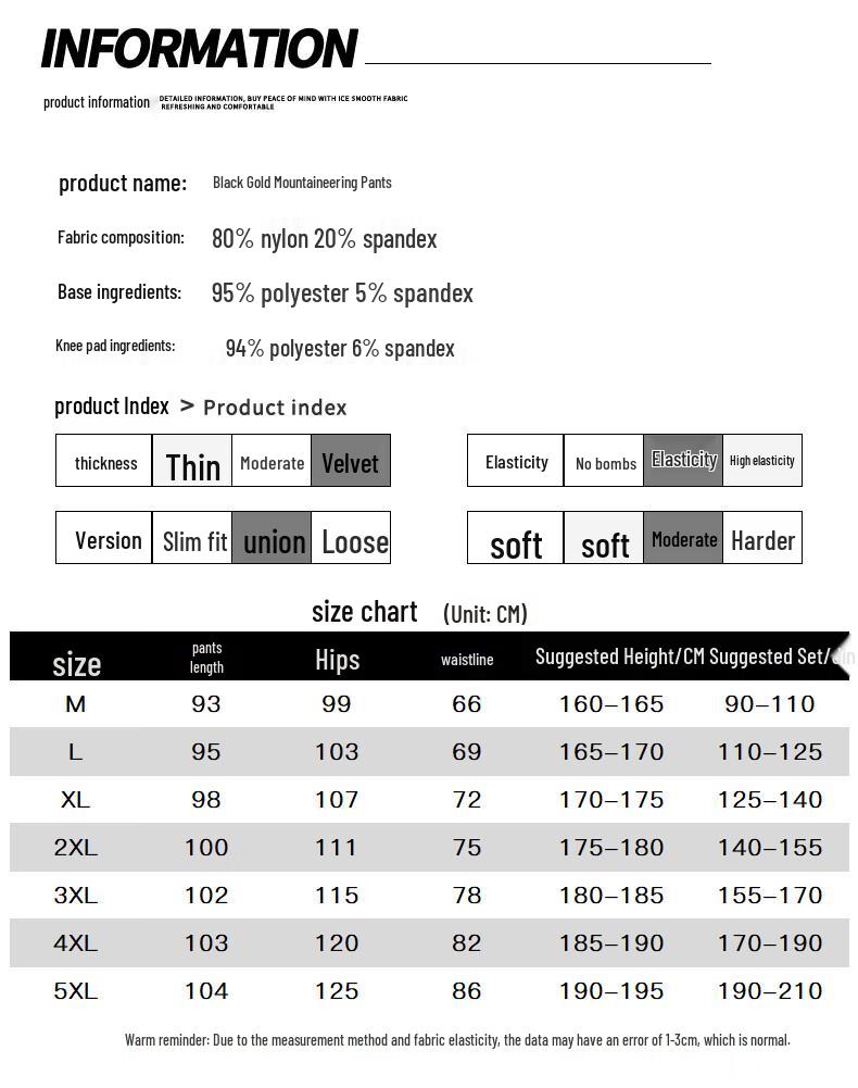 PLAYBOY Men's Fleece Lined Warm Outdoor Pants