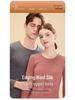 Mulberry Silk Wool Thermal Underwear Set: Velvet-Lined for Men & Women, Perfect for Autumn & Winter
