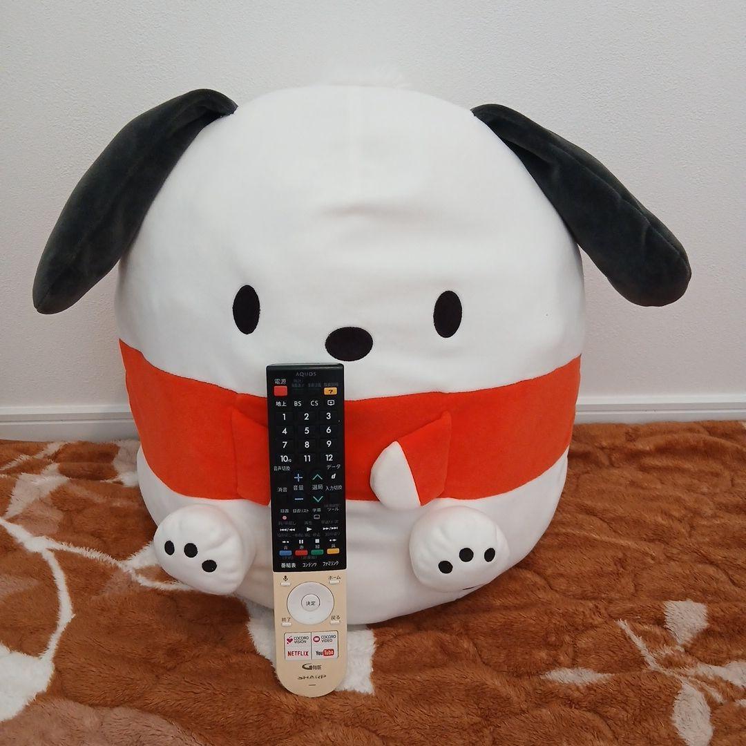 Pochacco stuffed toy cushion big size