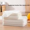 Oil-Repellent Double-Layer Bamboo Fiber Dishcloth