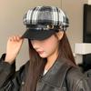Xiaoxiangfeng Woolen Plaid Octagonal Hat Autumn and Winter British Style Versatile Bailey Korean Version Fashion Literary Newsboy Hat for Women