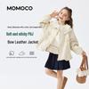 MOMOCO Girl's Sweet Lapel Faux Leather Jacket