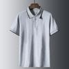 Flip Collar Knitted Polo Shirt Short Sleeved Men's Slim Fit Casual Men's Sweater Half Sleeved T-shirt