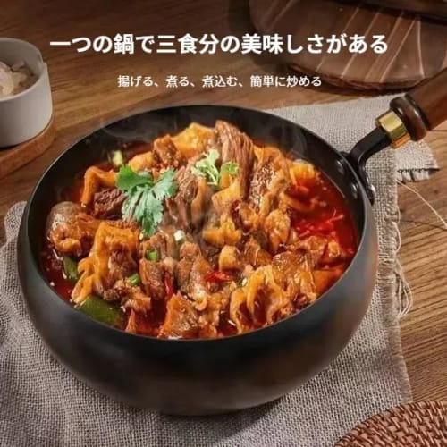 Deerou Ancient Forged Iron Pot, Large Belly, Non-Stick, 24cm with Lid, Suitable for Home, Camping, and Restaurants (Single Pot with Wooden Lid)