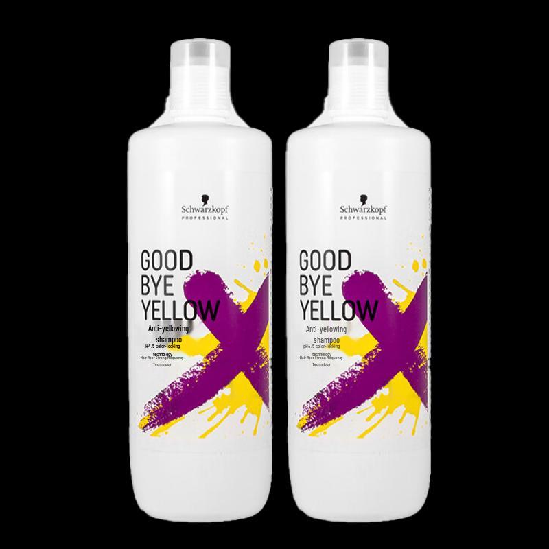 

Шампунь для тонирования волос Schwarzkopf Professional Anti-Yellow