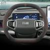 For Geely Galaxy E5 2024 2025 Suede Car Steering Wheel Cover Anti Slip Sweat Absorbing Special Interior Autocar Accessories