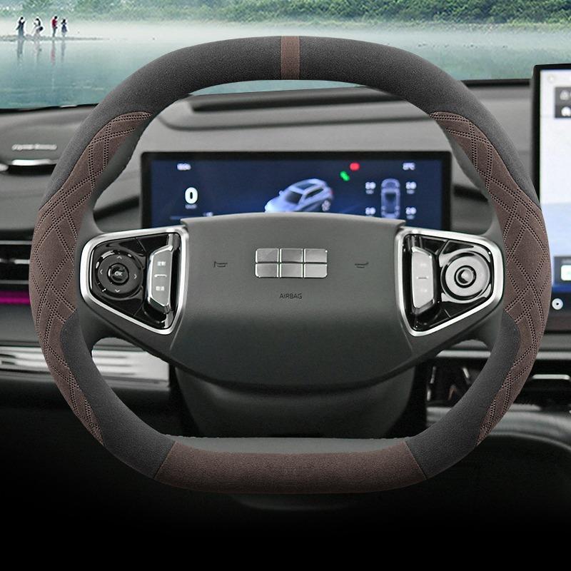 For Geely Galaxy E5 2024 2025 Suede Car Steering Wheel Cover Anti Slip Sweat Absorbing Special Interior Autocar Accessories