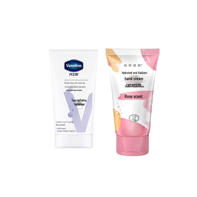 Vaseline and Mentholatum Hand Cream Duo Set
