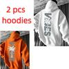 Spring and Autumn Fashion Men's Casual Hooded Sweatshirt Stylish Hoodie Streetwear Men and Women's Clothing Streetwear