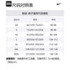 Nike FW23 ISPA Series Belted Casual Pants Black FB2713-010