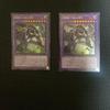 Yu-Gi-Oh GMX-ALLOS 2 Pieces 55th GMX Applied Exam GMX-COMPREX