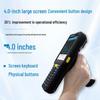 Seuic AUTOID Q7 Grip LX Ultra-Long Range PDA Scanner