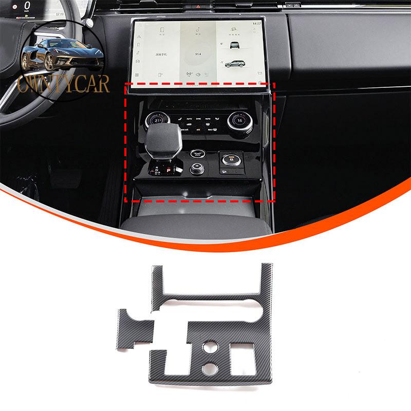 For Land Rover Range Rover Sport L461 -2025 ABS Carbon Fiber Car Interior Decoration Frame Decorative Stickers Accessories