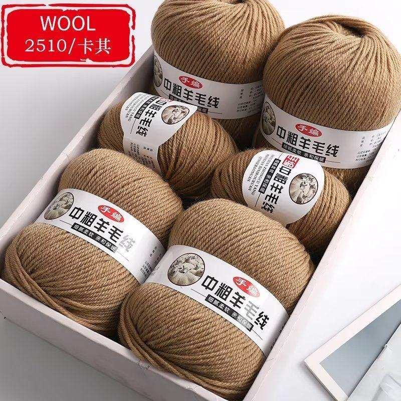 

Высококачественная пряжа из кашемира средней толщины, детские носки, шарф, сделай сам, ручная вязка, теплый свитер, шерстяная нить, гладкая текстура 1pc