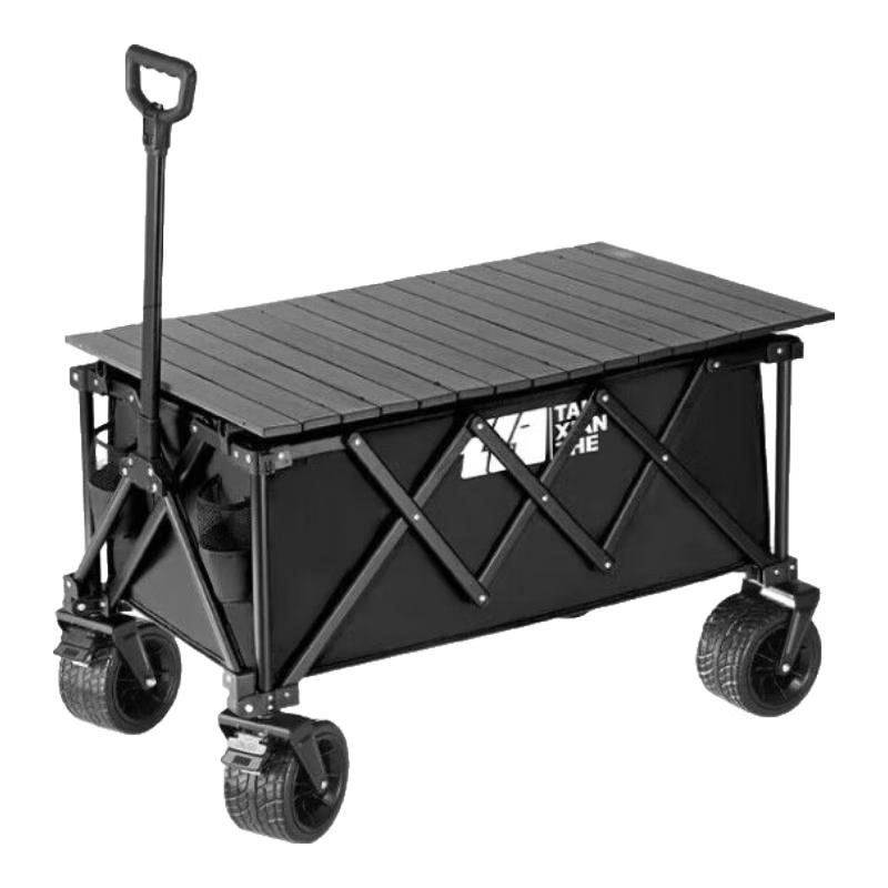 Explorer Folding Outdoor Camping Utility Wagon 150L