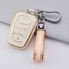 Compatible Key Case for Tata Nexon, Safari, and Altroz