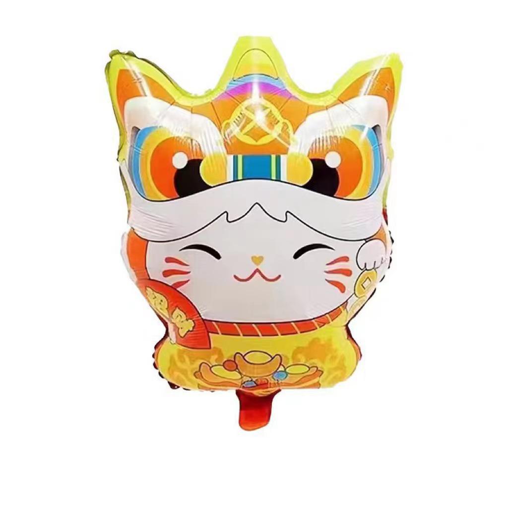Lion Dance Fortune Cat Aluminum Balloon Set - Caiqing Couplet & Awakening Lion Head Design