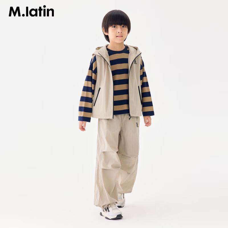 M.Latin Jungen Frühjahr 2025 Bestickte Lässige Lange Hosen