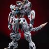 New Inera+ Fenrir Assembly Model Kit Fnr009 Rmd First 1/72 Mech Action Figures Boys' Puzzle Toy Collection Mecha Robot Ornament
