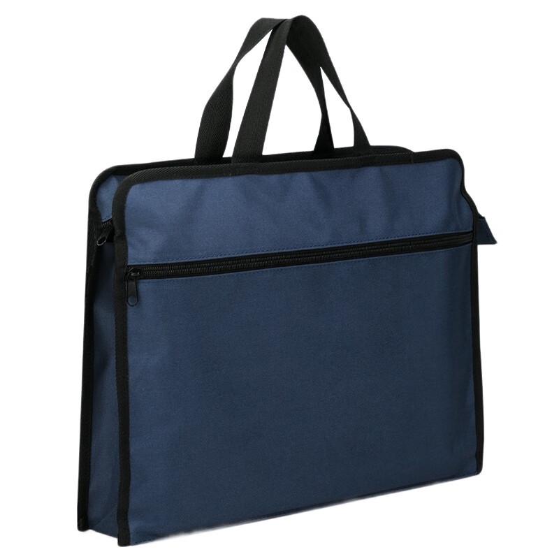 Deli A4 Oxford Fabric Zipper Document Bag