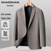 FIRS Men's Anti-Wrinkle Business Casual Blazer