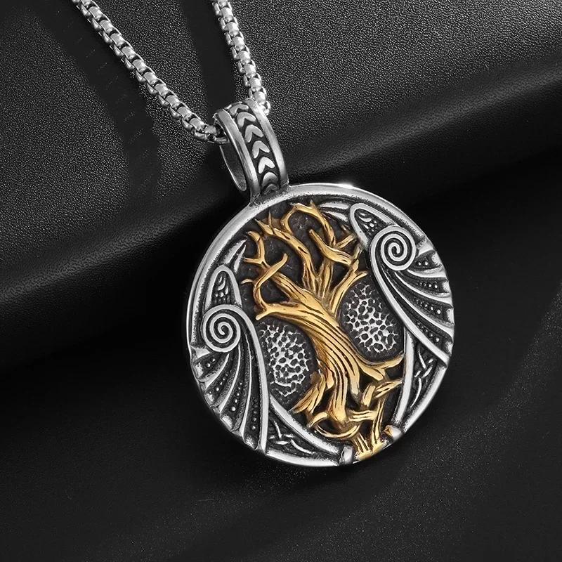 Retro Domineering Ouroboros Wrapped Around The Tree of Life Pendant Necklace Men's Personalized Punk Cool Casual Jewelry Gift