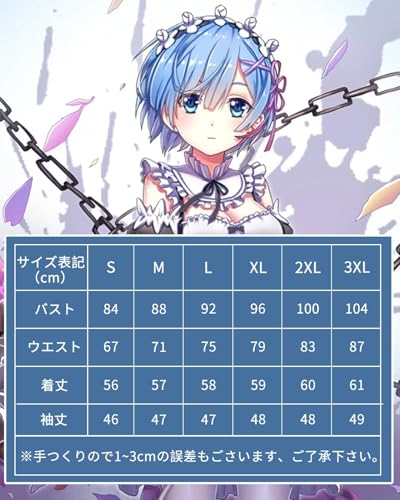 ReZero Starting Life Another World Cosplay Wig Rem Ram Emilia Natsuki Subaru Maid Outfit Costume Adult