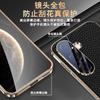 Applicable to Samsung s26ultra mobile phone case light luxury leather protective case s26 + high-end men's and women's new s26 anti-drop