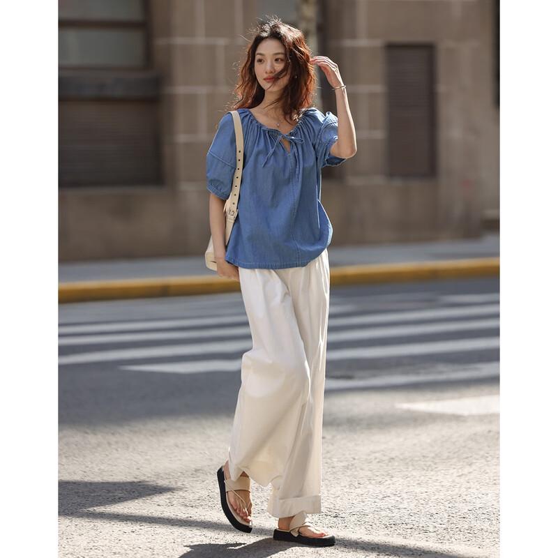 Demana Women's Chic Relaxed Casual Trousers