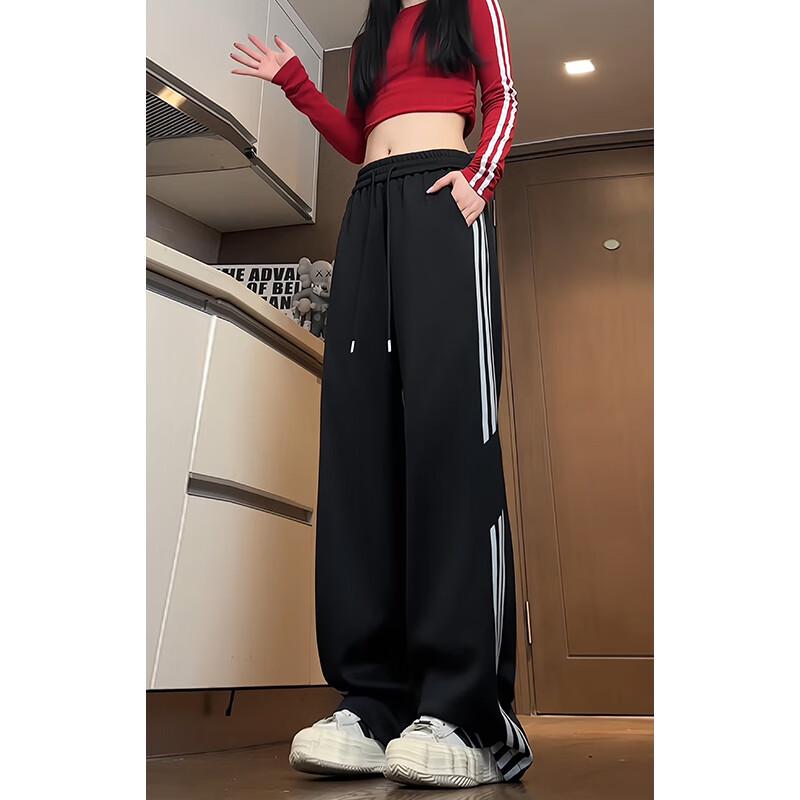 Herren Locker Geschnittene Weitbeinige Gerade Lässige Sporthose