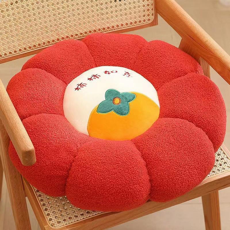 Pumpkin Animal Cushions Tatami Floor Chair Cushions Office Bedroom Stools Car Cushions Summer