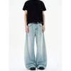Kisko Simple Retro Washed Blue Cleanfit Jeans Unisex Basic Loose Straight Scimitar Pants