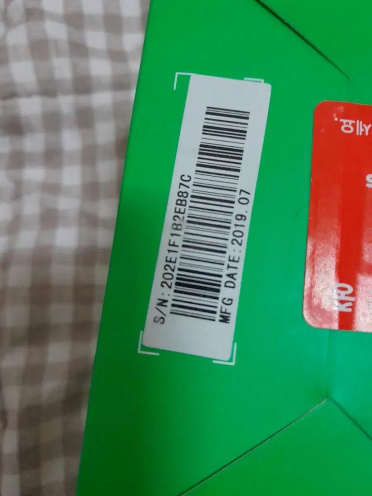 BT21 Chimmy Mini Speaker Mark T Line Friends