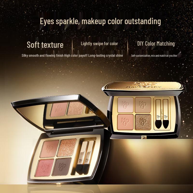 Mao Geping Sculpting Radiant Ögonskugga