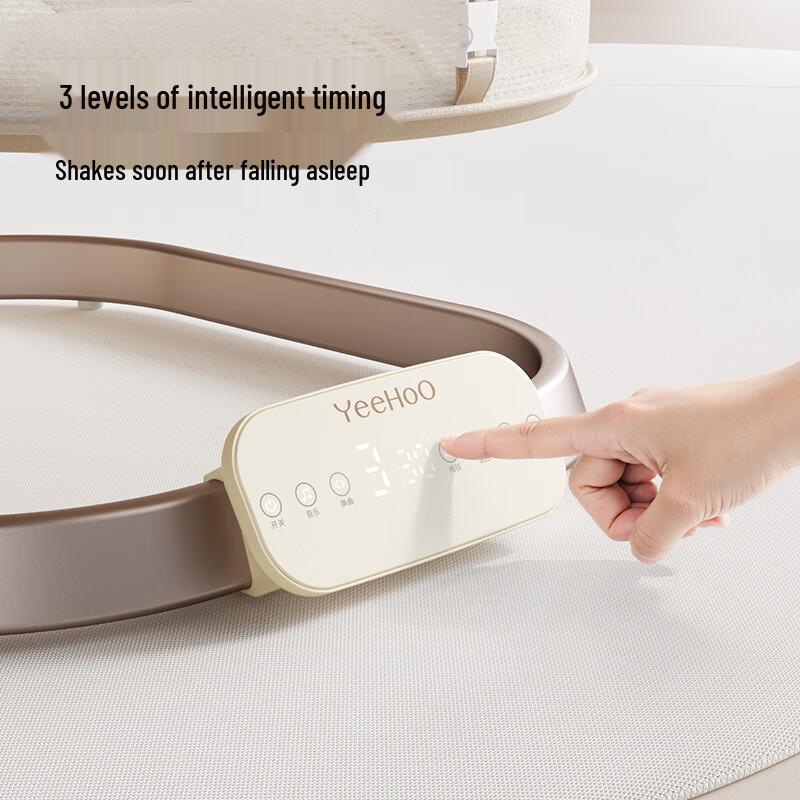 YEEHOO Baby Smart Electric Rocking Chair