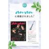 [Featured In Anan] LeLante Plunger, Soft-shelled Toilet Pipe Cleaner, Instant Vacuum Clog Removal