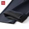 Hodo Men's Anti-Wrinkle Anti-Static Straight Leg Business Casual Pants