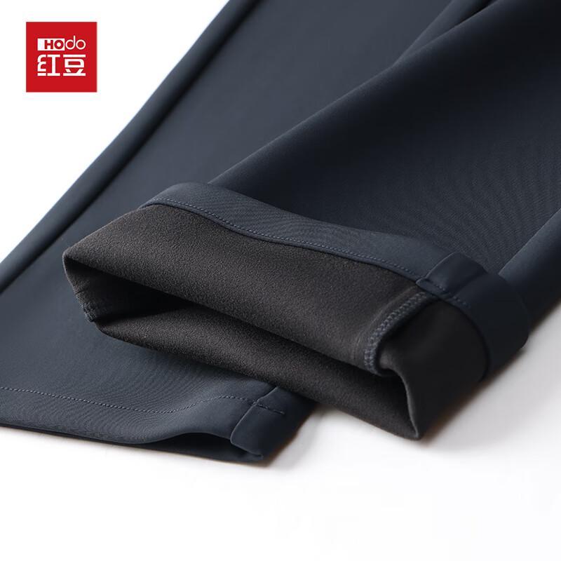 Hodo Men's Anti-Wrinkle Anti-Static Straight Leg Business Casual Pants