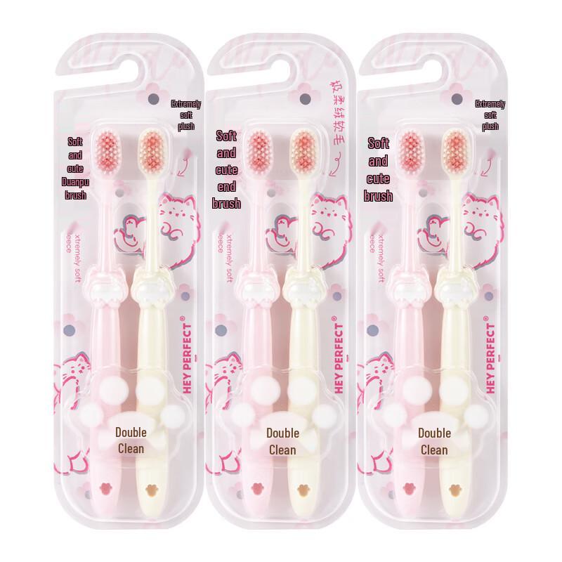 Puresmile Ultra-Soft Toothbrush for Sensitive Gums (6-Pack)