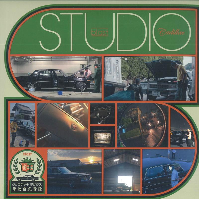 

LP Record KOJOE Kojoe Presents Studio Cadillac bl SCSD0077BK J.STUDIO Japan Japanese Club Dance