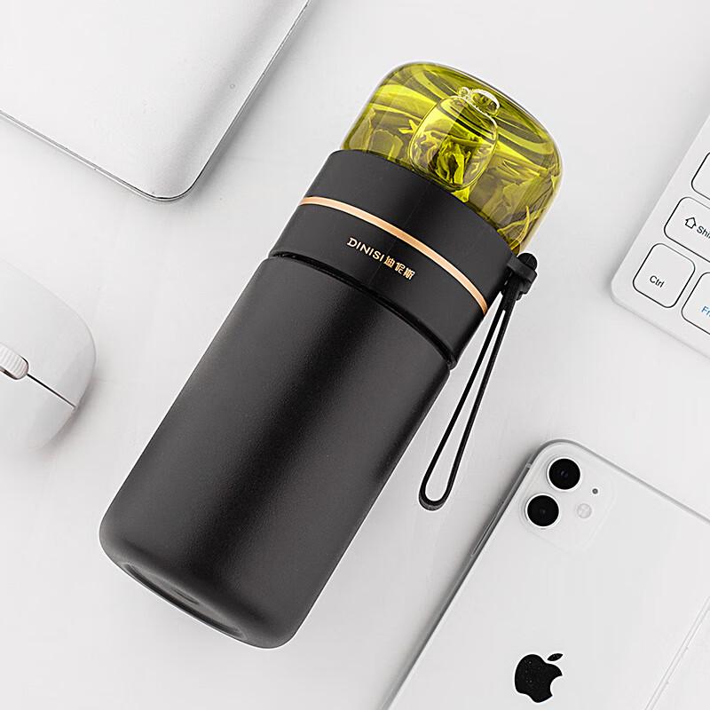 SX Double-Layer Insulated Tea Infuser Mug