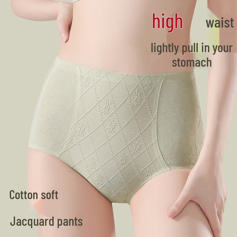 Palando Women's High-Waist Tummy Control Jacquard Pure Cotton Antibacterial Underwear