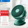 Accesorii pentru laptop-uri – Ventilatoare şi climatizatoare USB