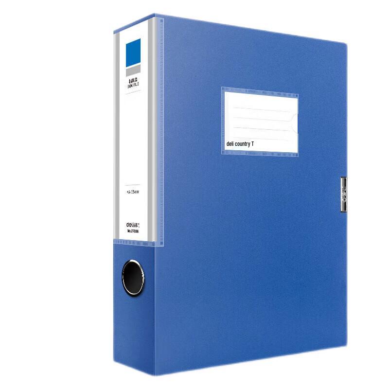 Deli A4 Velcro File Box