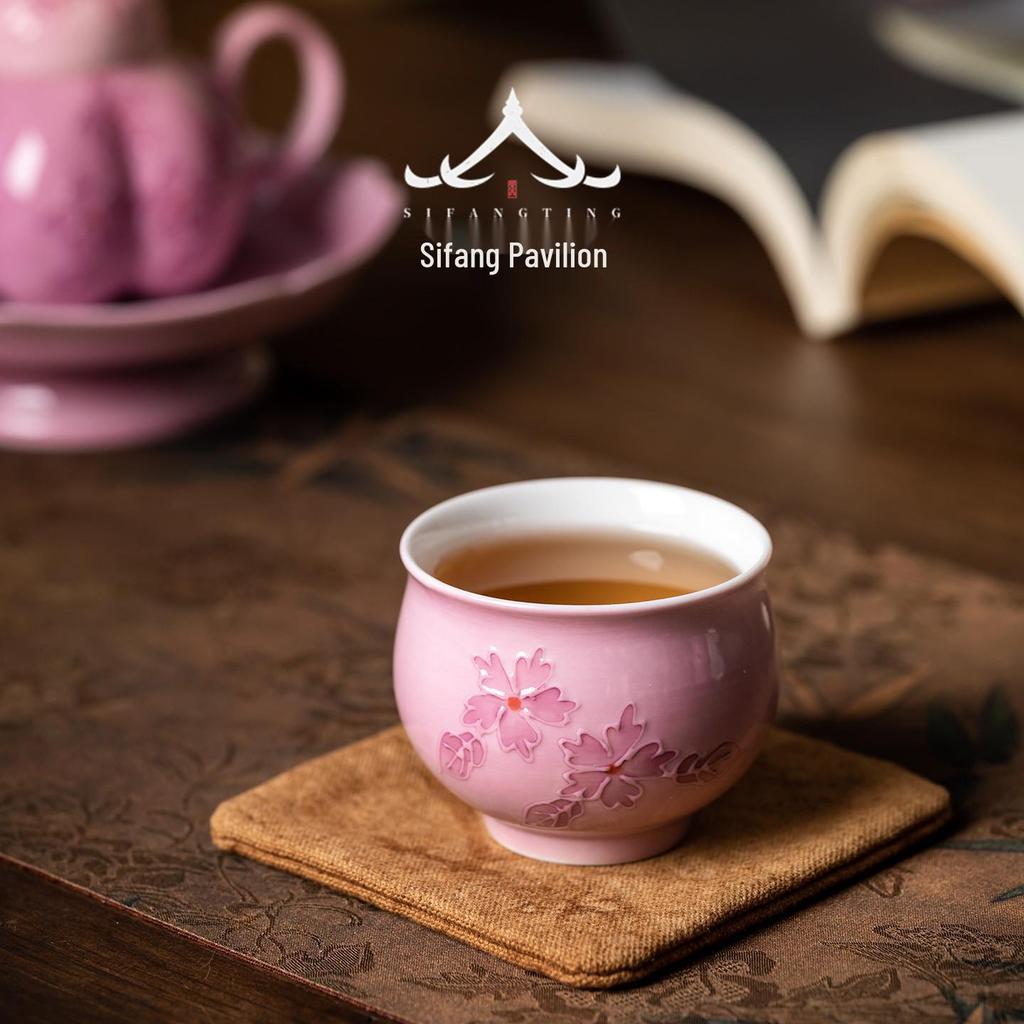 Hand-Painted Pink Kung Fu Tea Cup Set for Women - High-Grade Underglaze Color Tasting Cup