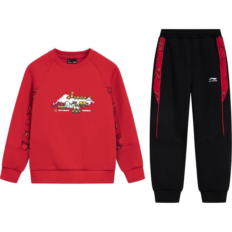 Li-Ning Kids  Fleece-lined Sportswear Set 120